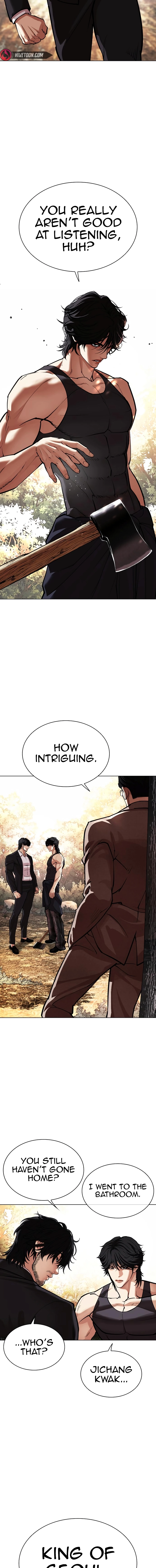 Read Lookism Manga Online