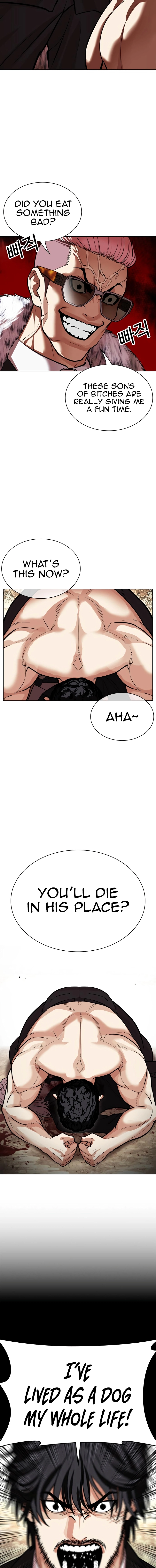 Read Lookism Manga Online