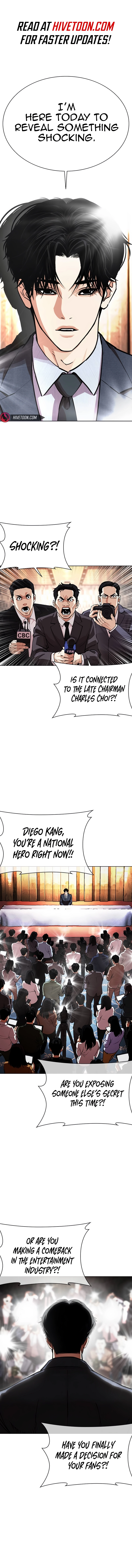 Read Lookism Manga Online