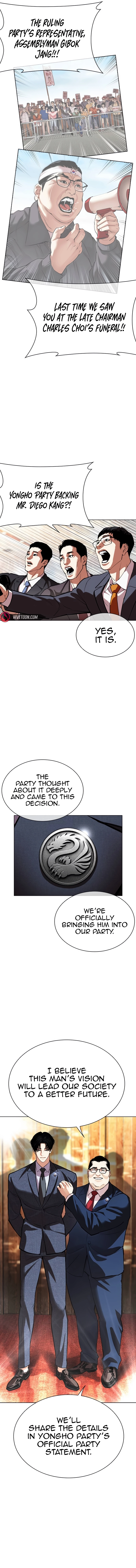 Read Lookism Manga Online