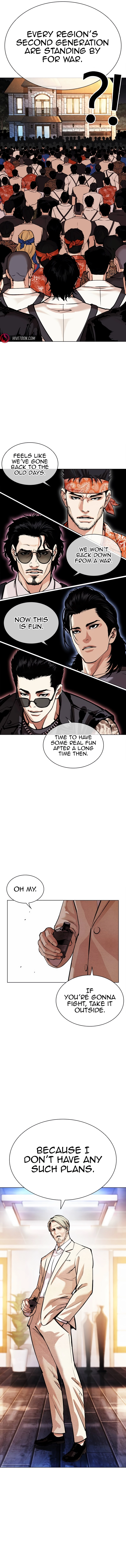 Read Lookism Manga Online