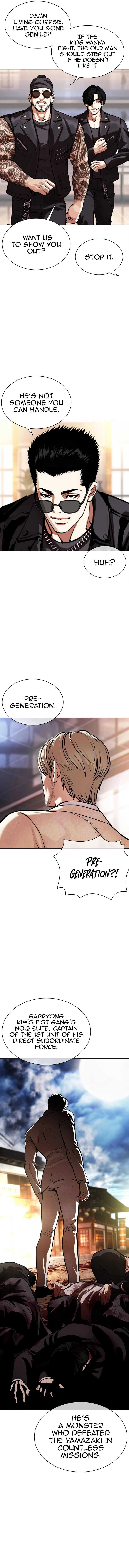 Read Lookism Manga Online