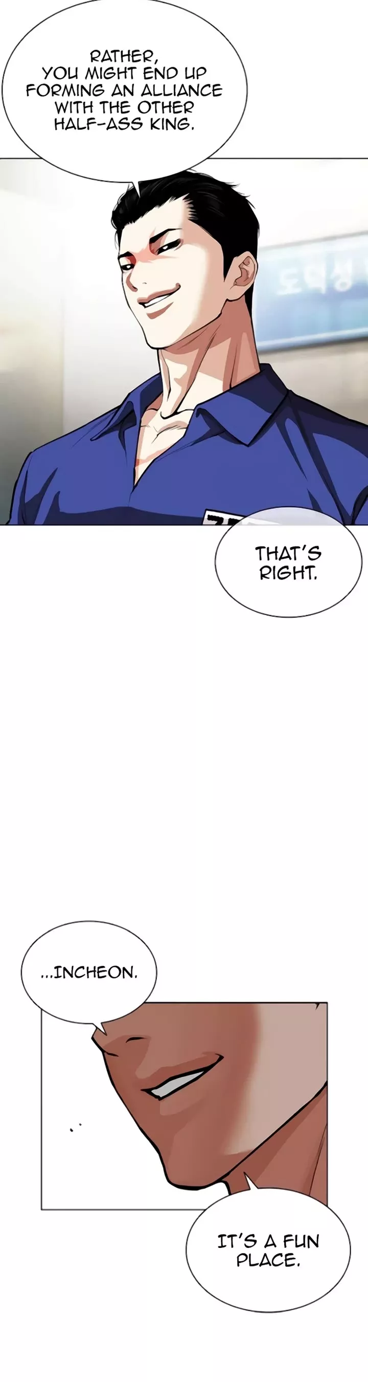 Read Lookism Manga Online