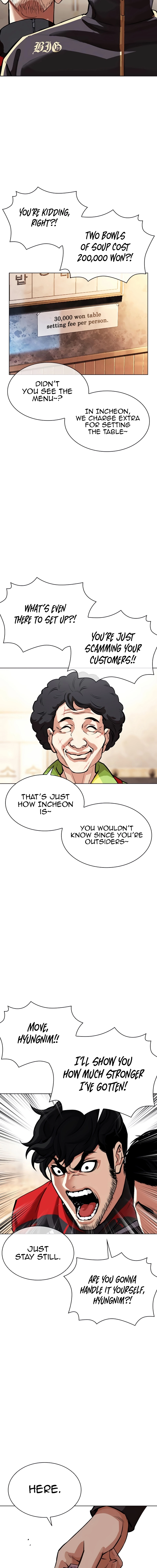 Read Lookism Manga Online