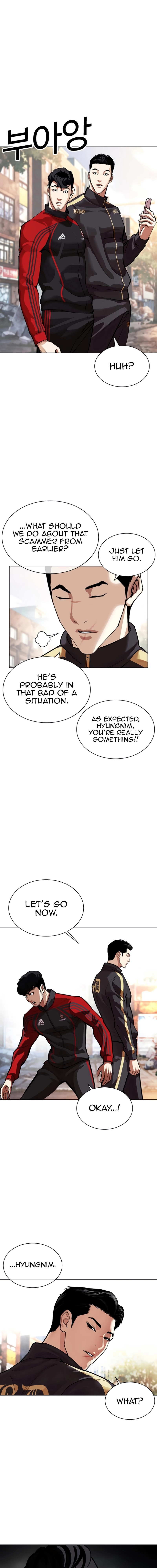 Read Lookism Manga Online