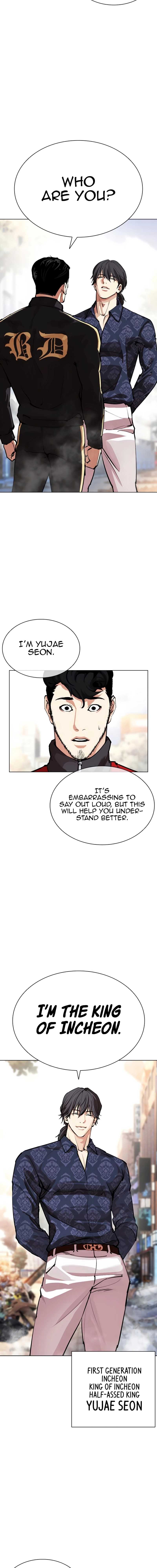 Read Lookism Manga Online