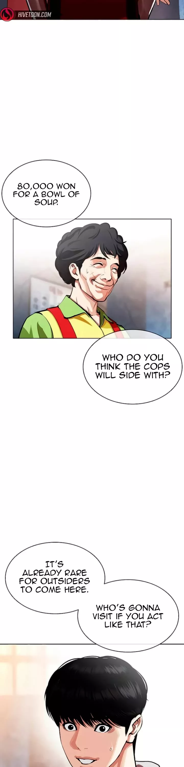 Read Lookism Manga Online