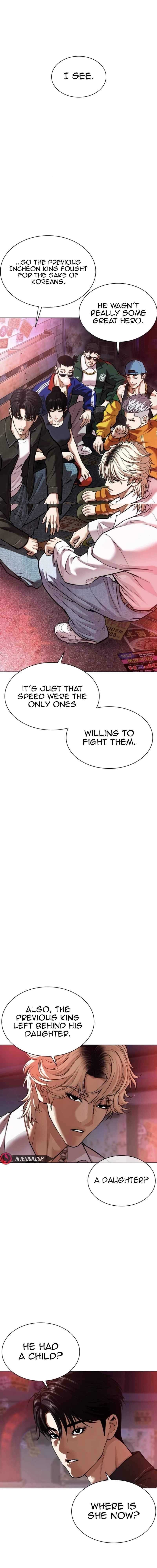 Read Lookism Manga Online