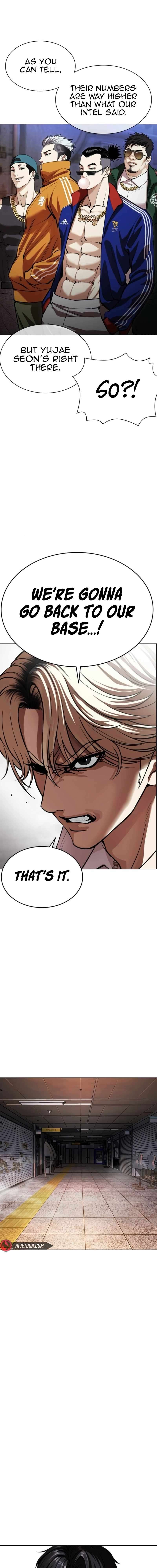 Read Lookism Manga Online