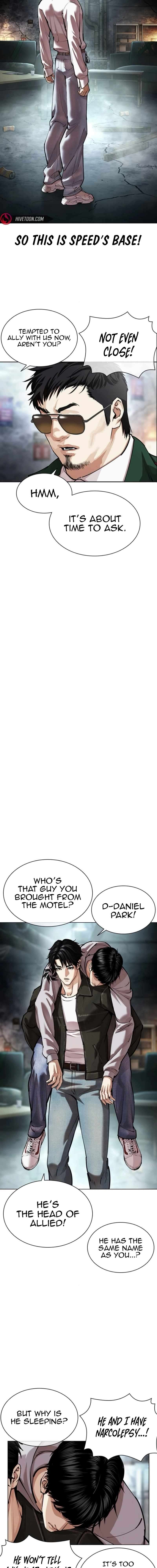 Read Lookism Manga Online