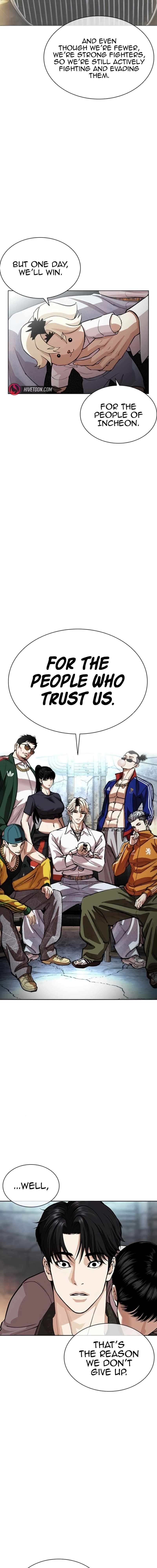 Read Lookism Manga Online