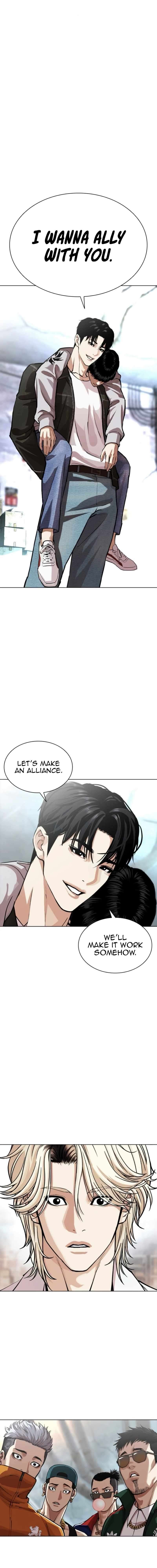 Read Lookism Manga Online