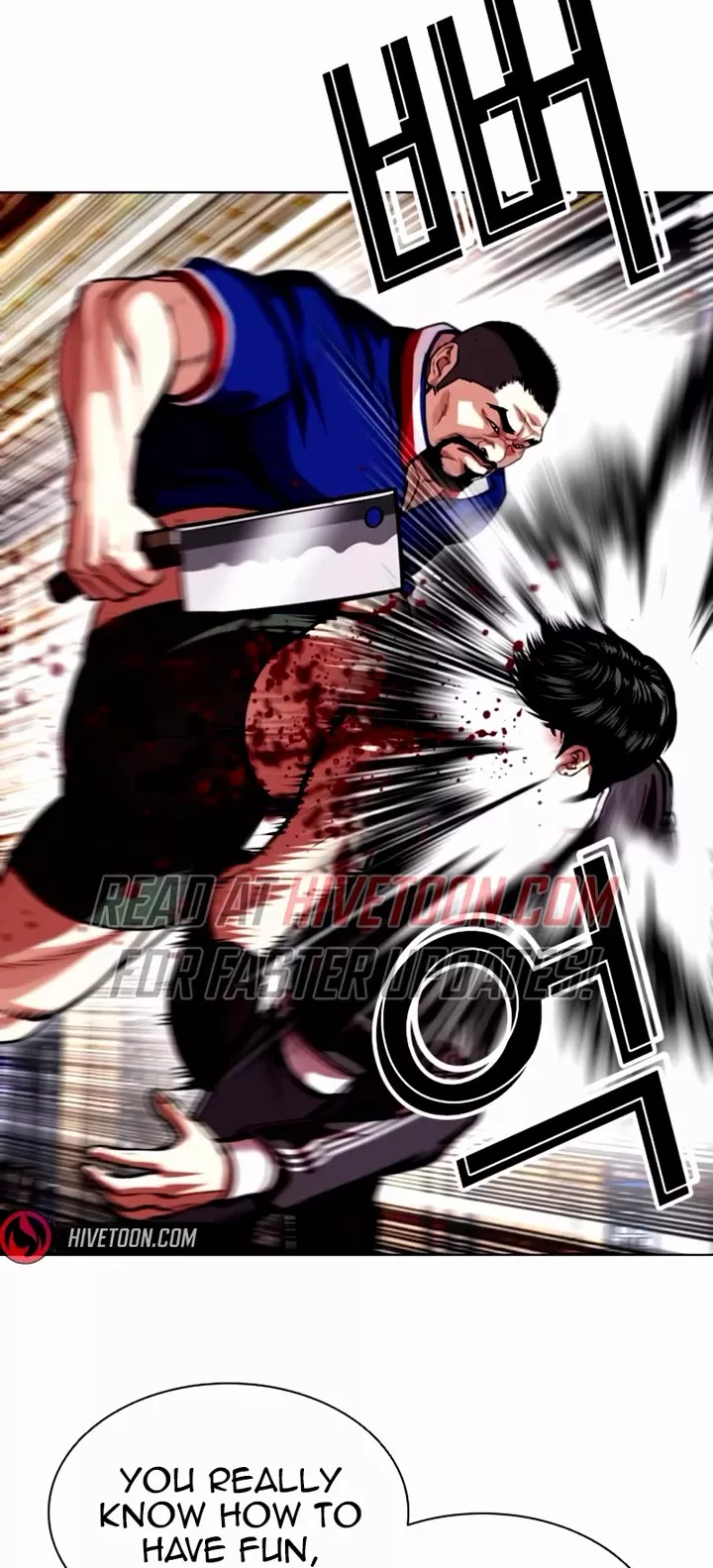 Read Lookism Manga Online