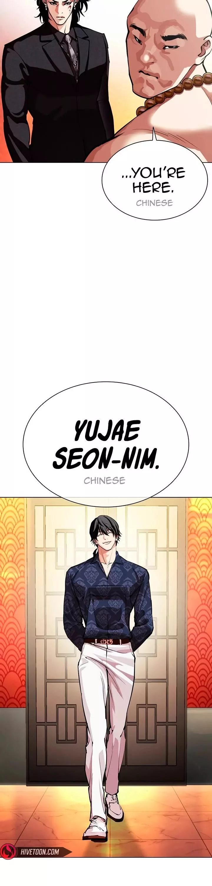 Read Lookism Manga Online