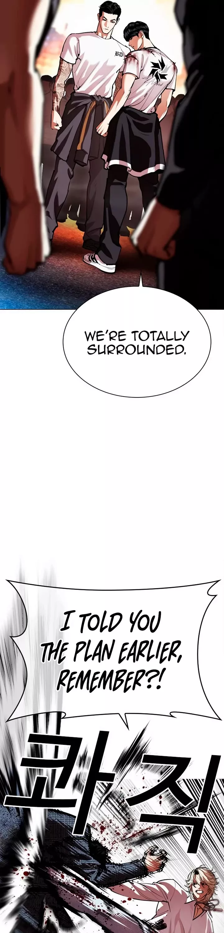 Read Lookism Manga Online