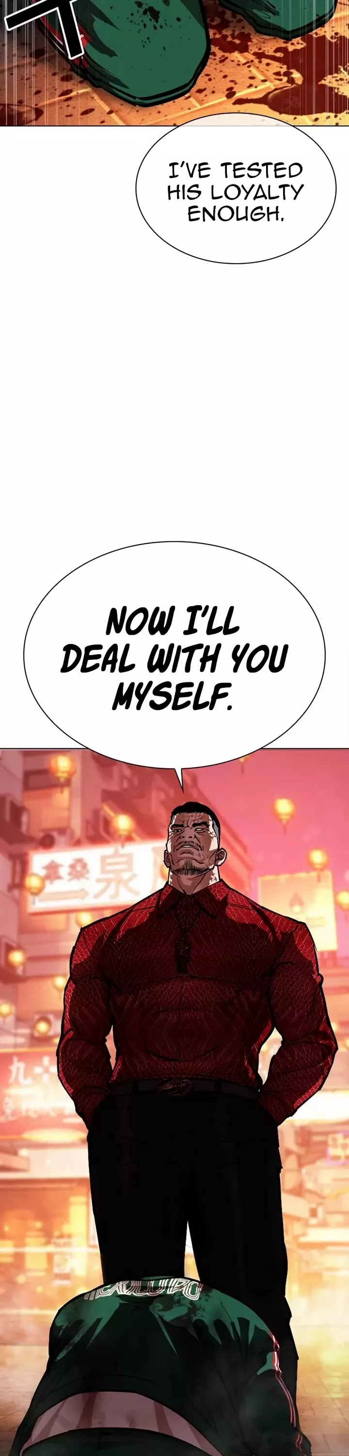 Read Lookism Manga Online