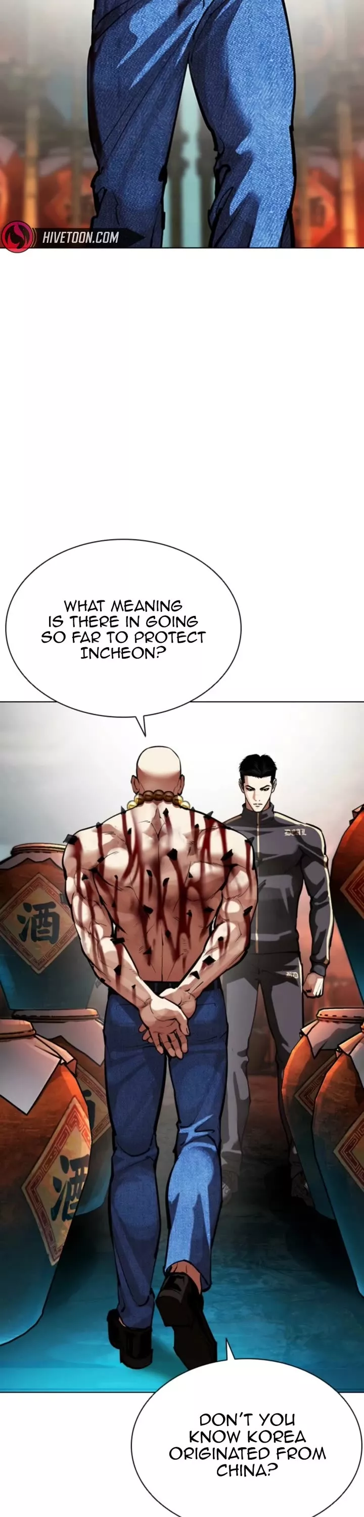 Read Lookism Manga Online