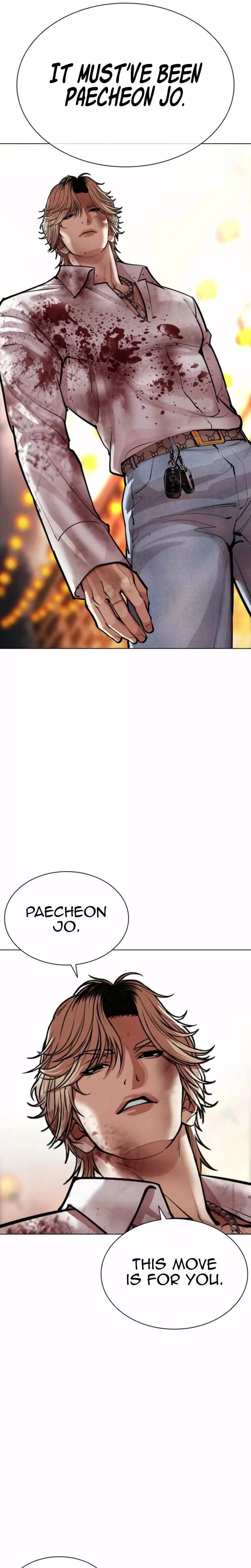 Read Lookism Manga Online