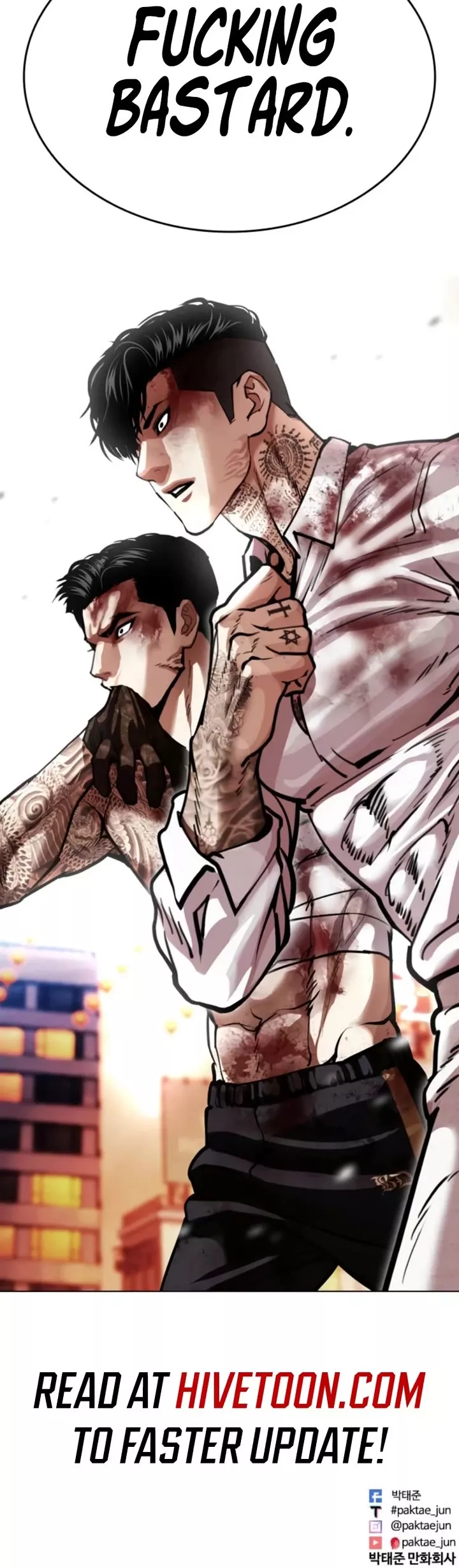 Read Lookism Manga Online