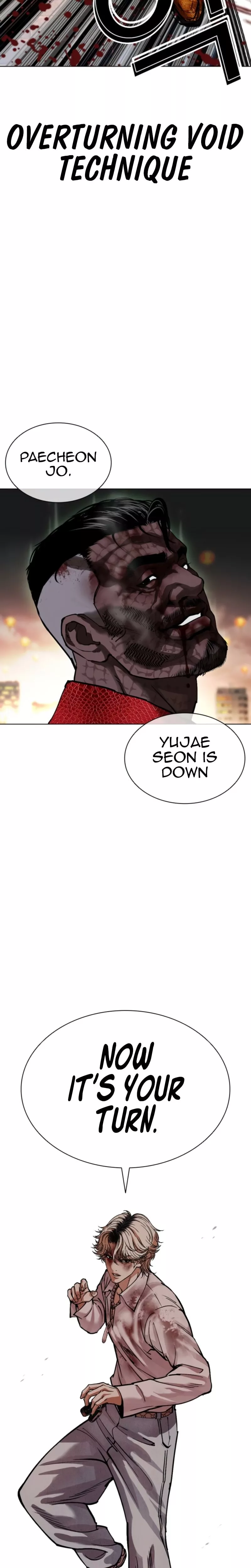 Read Lookism Manga Online