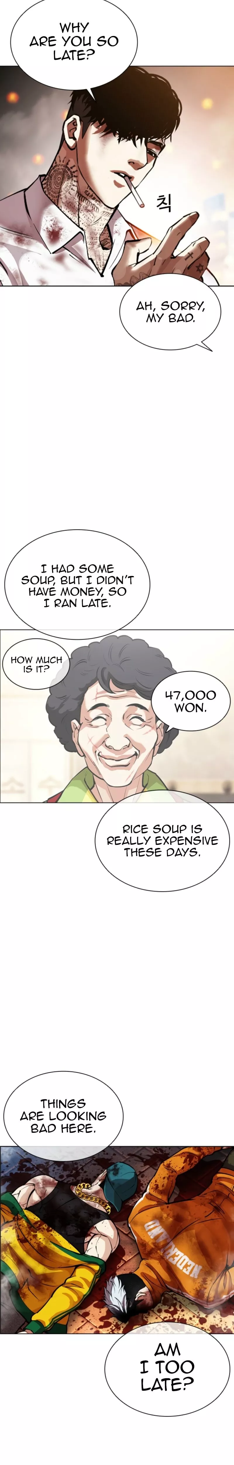 Read Lookism Manga Online