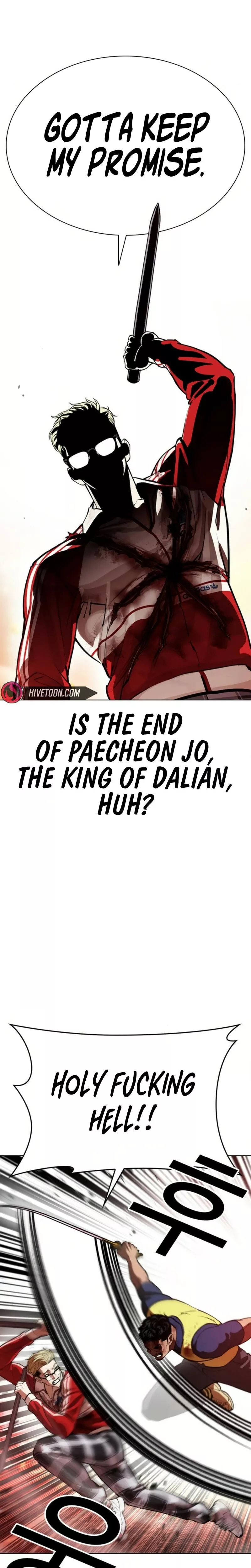 Read Lookism Manga Online