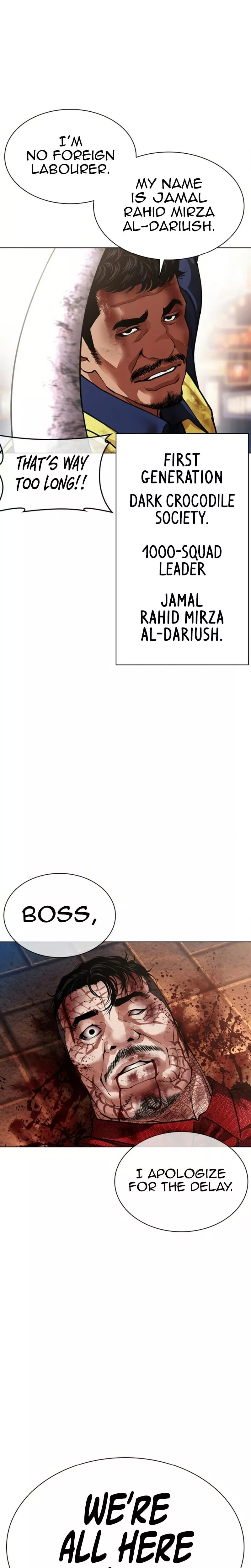 Read Lookism Manga Online