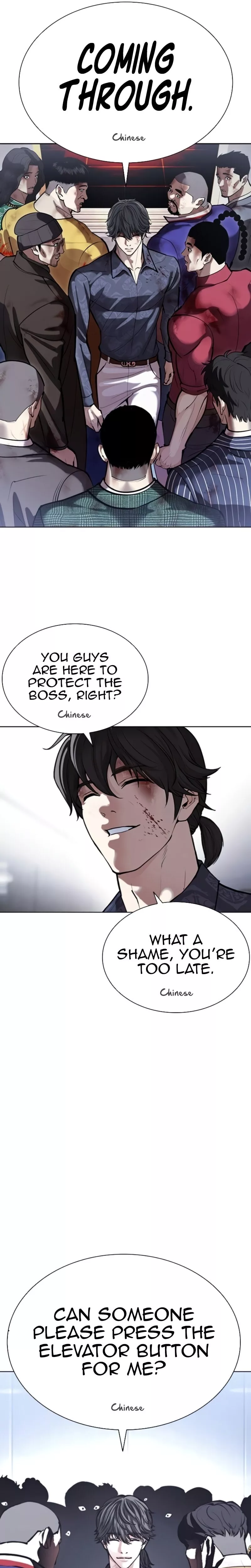 Read Lookism Manga Online