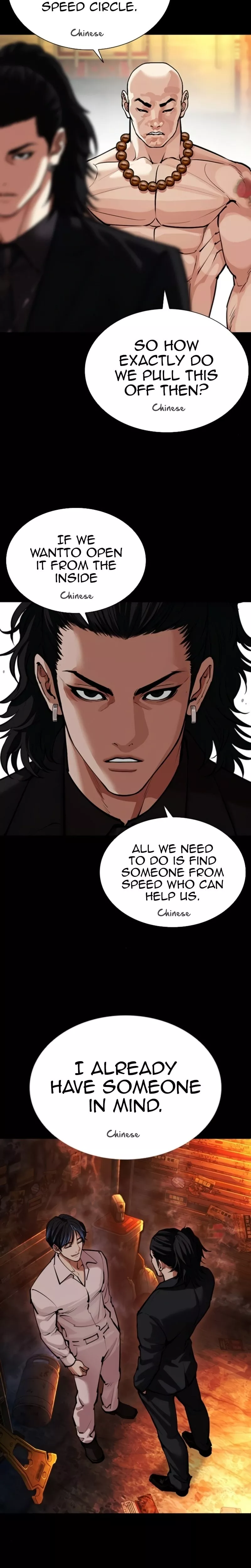 Read Lookism Manga Online