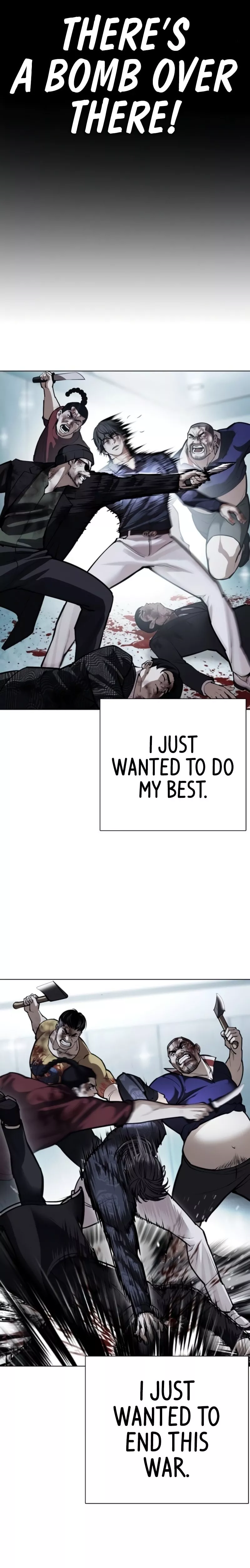 Read Lookism Manga Online