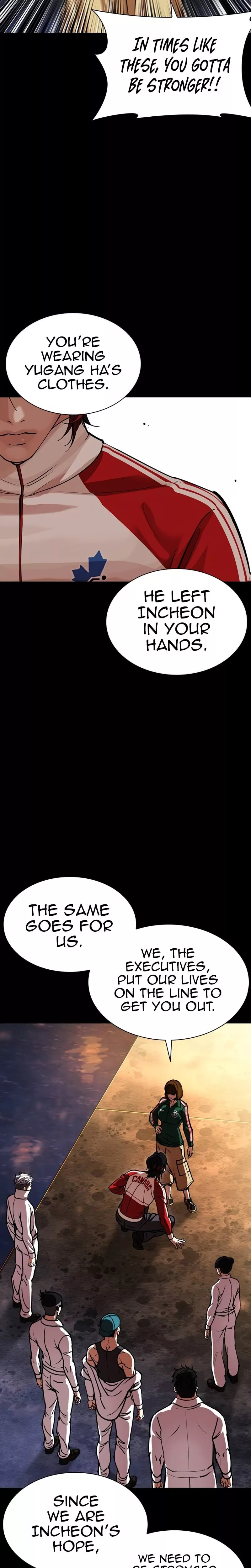 Read Lookism Manga Online