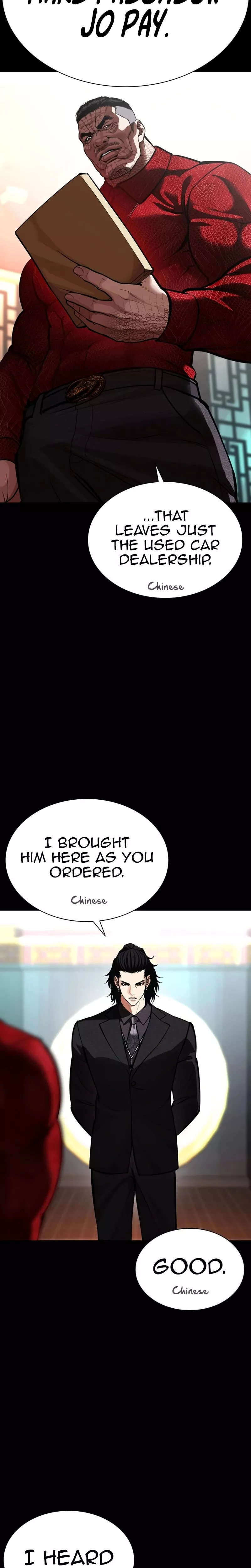 Read Lookism Manga Online