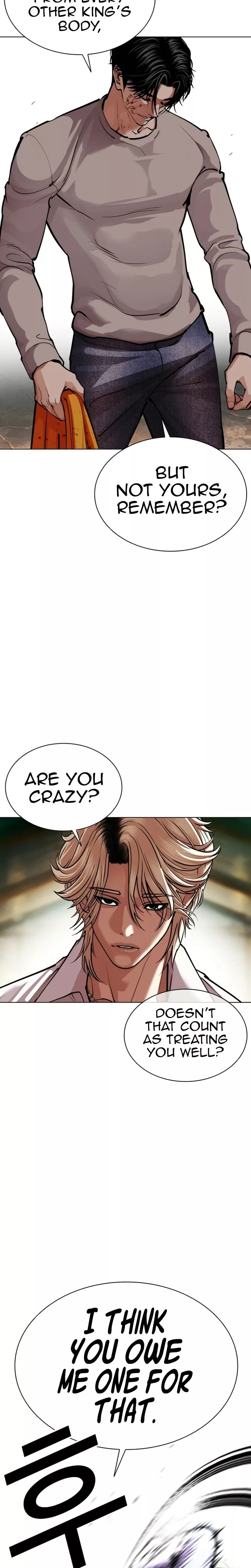 Read Lookism Manga Online