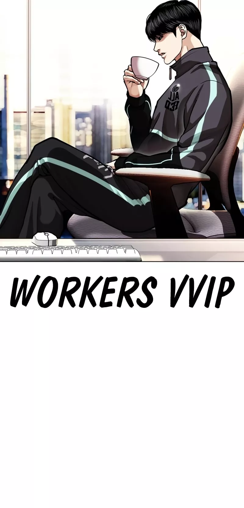 Read Lookism Manga Online