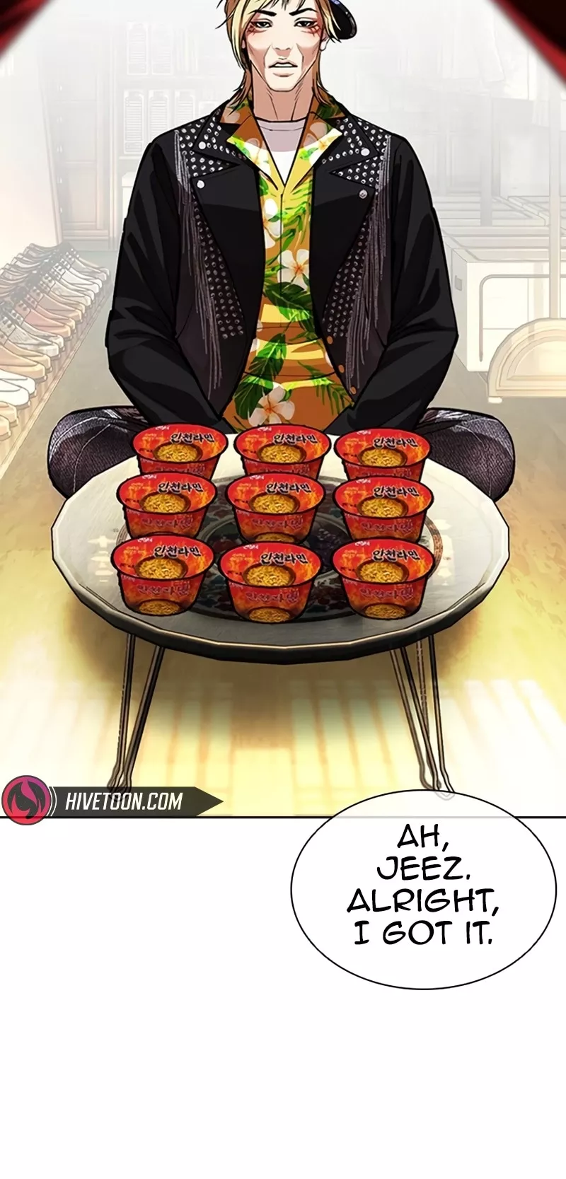 Read Lookism Manga Online