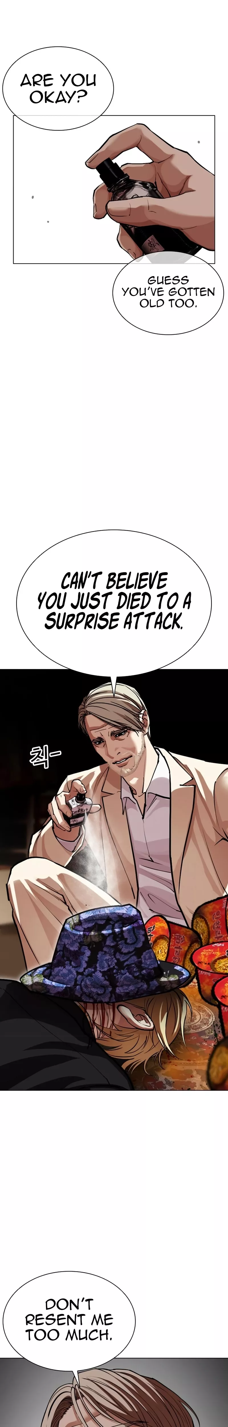 Read Lookism Manga Online