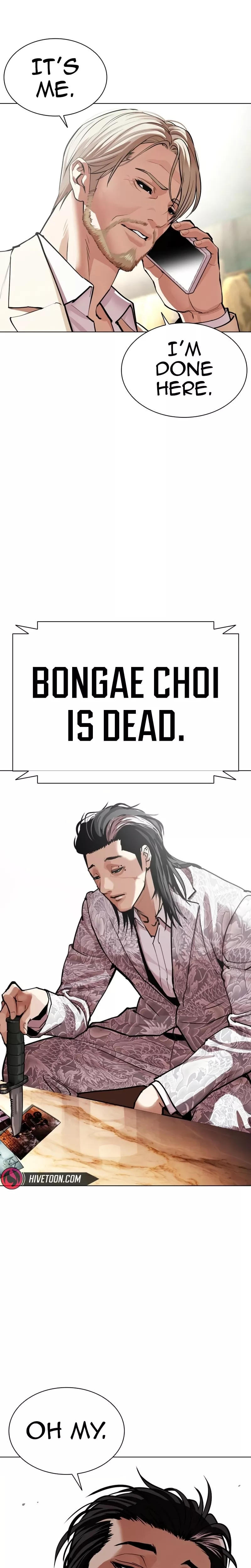 Read Lookism Manga Online