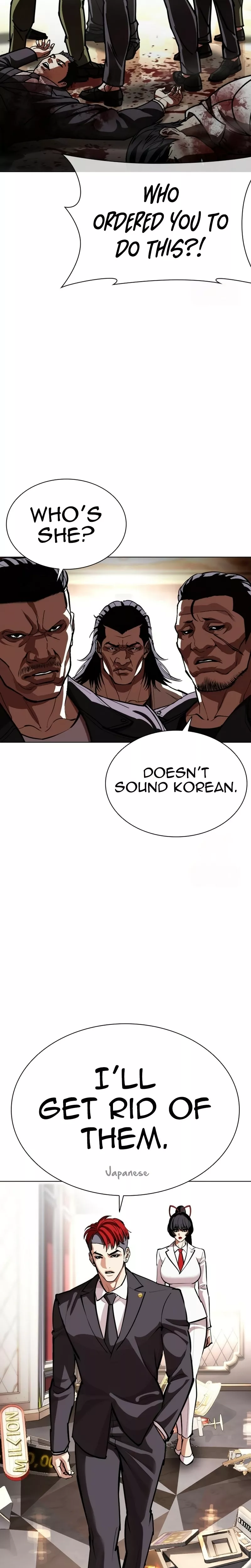 Read Lookism Manga Online