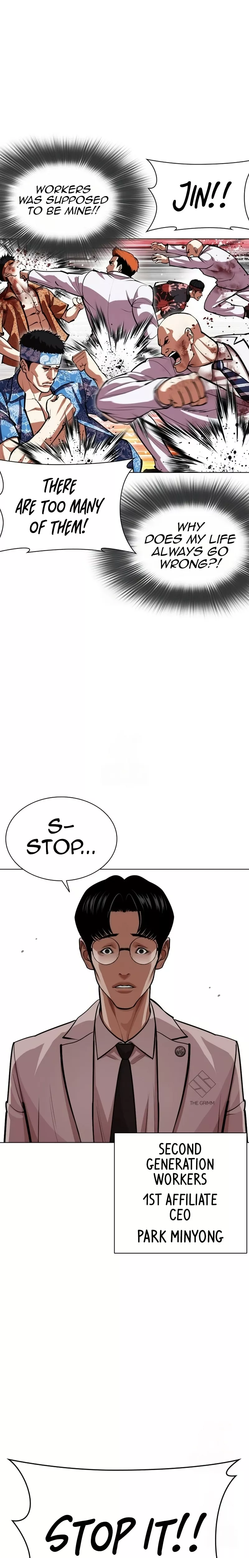 Read Lookism Manga Online