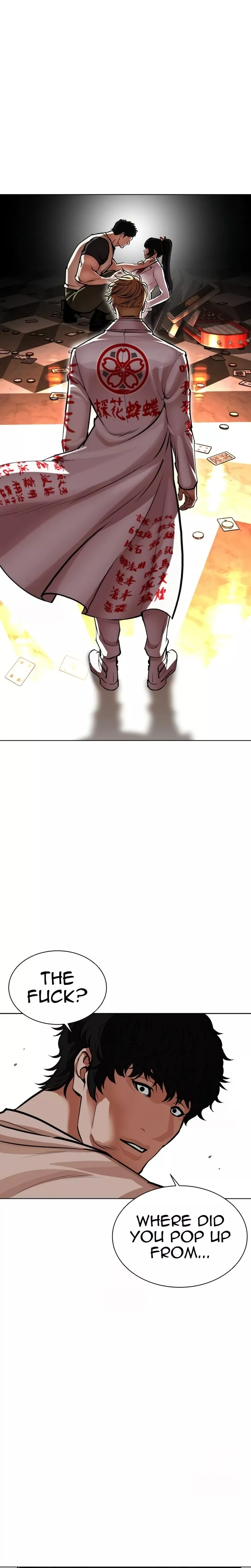 Read Lookism Manga Online