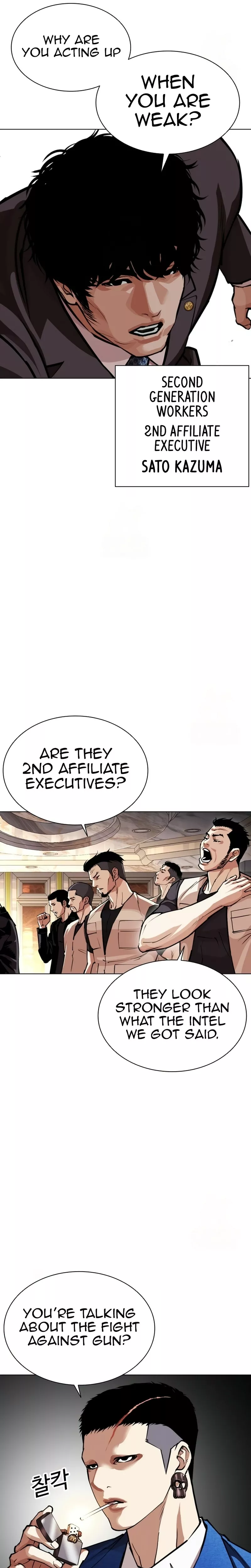 Read Lookism Manga Online