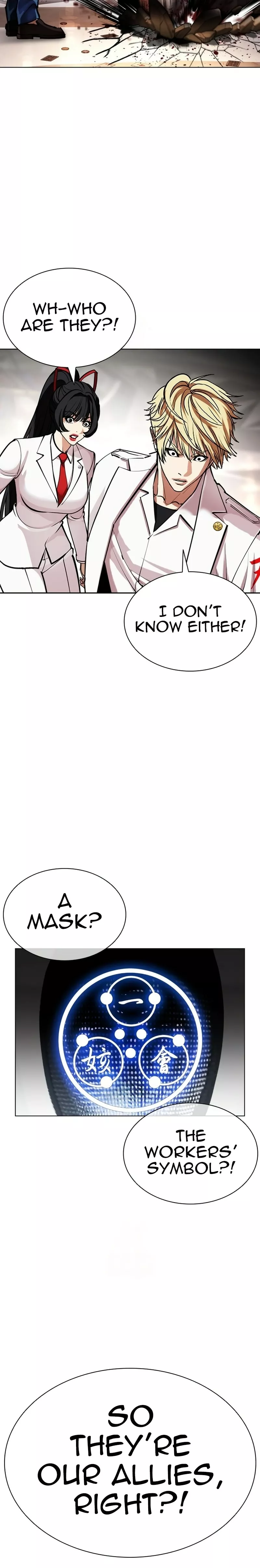 Read Lookism Manga Online