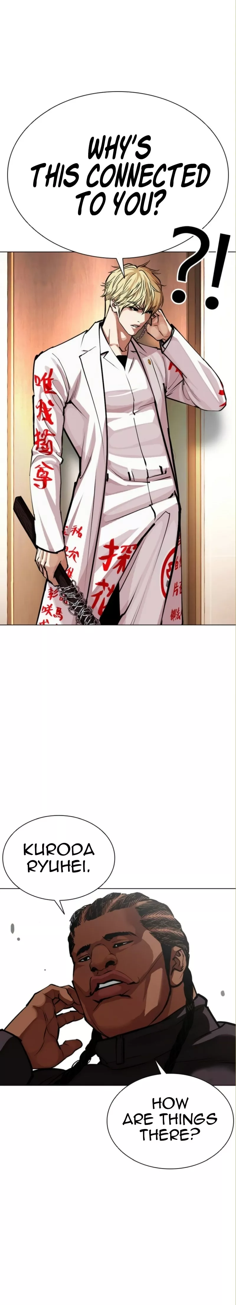 Read Lookism Manga Online