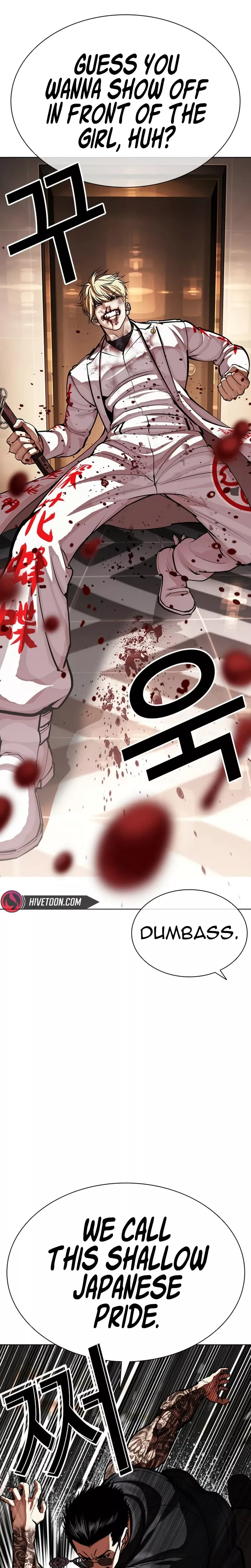 Read Lookism Manga Online