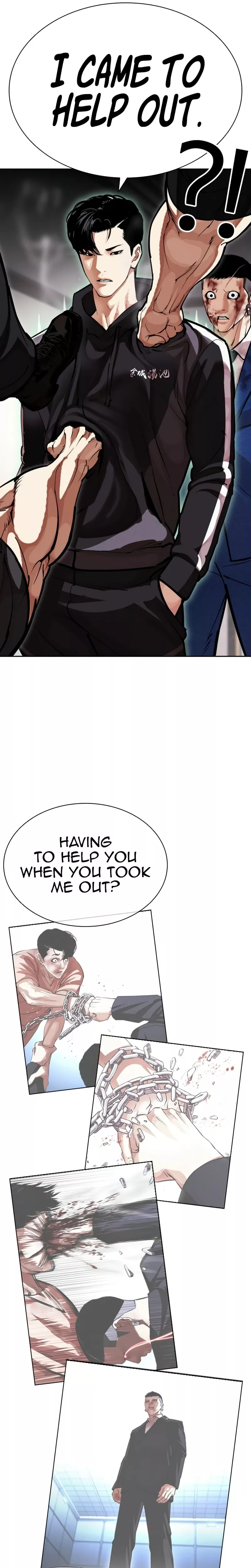 Read Lookism Manga Online