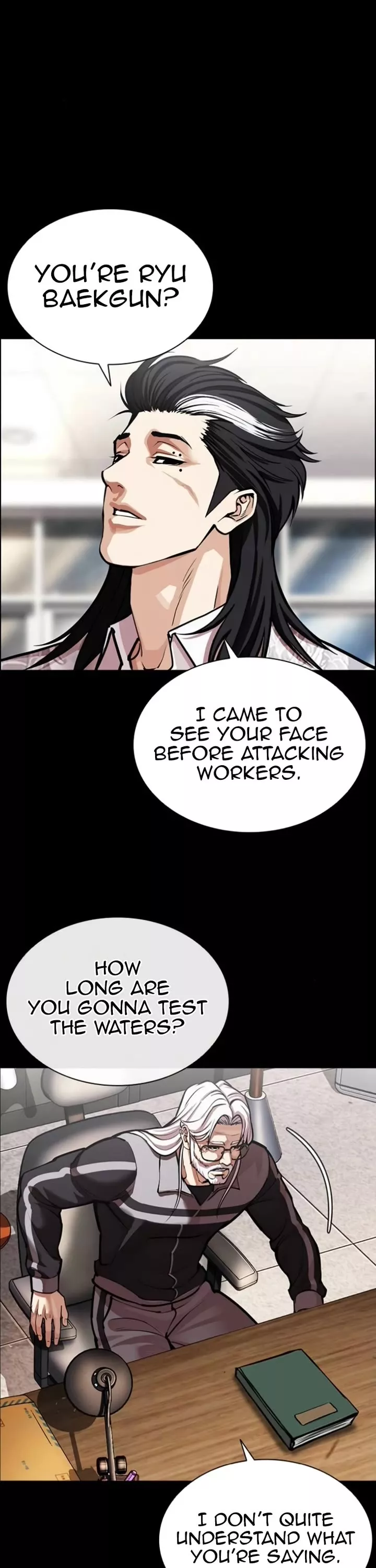 Read Lookism Manga Online