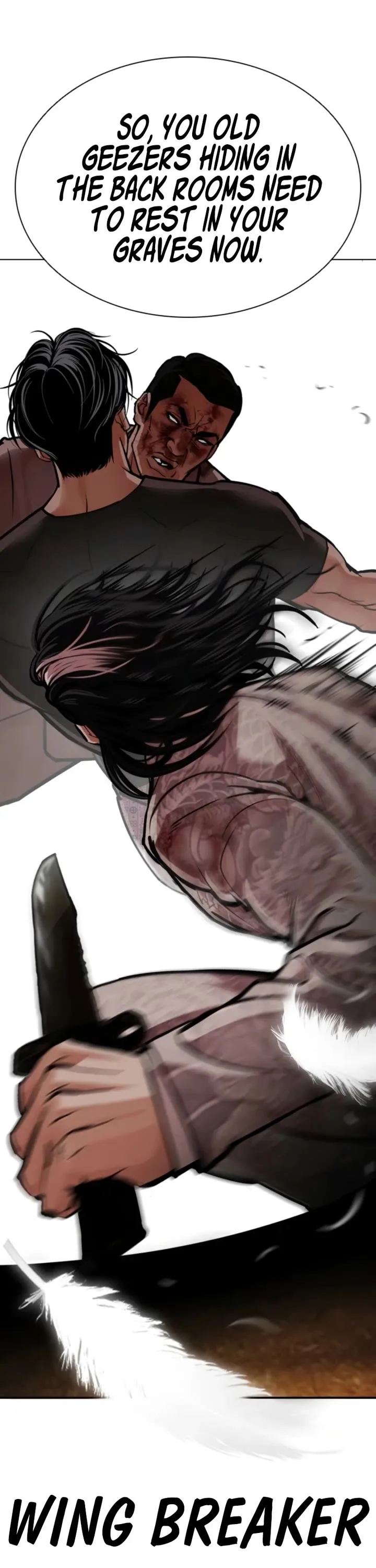 Read Lookism Manga Online