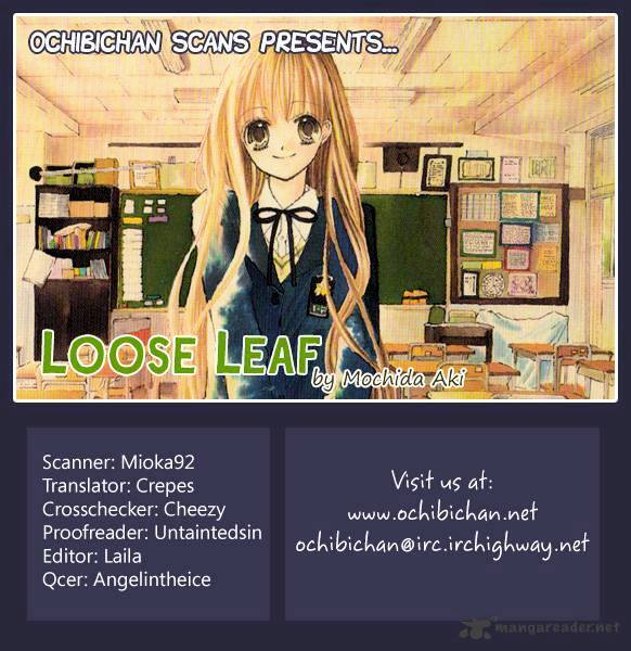 Read Loose Leaf Manga Online