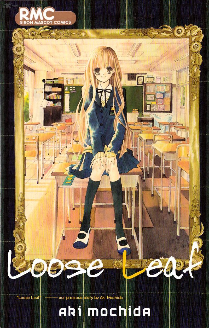 Read Loose Leaf Manga Online