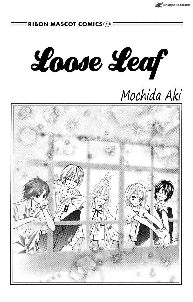 Read Loose Leaf Manga Online